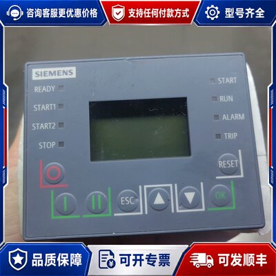 议价西门子智能电机保护器3UE7912-1AA00-0一个，图片可维修