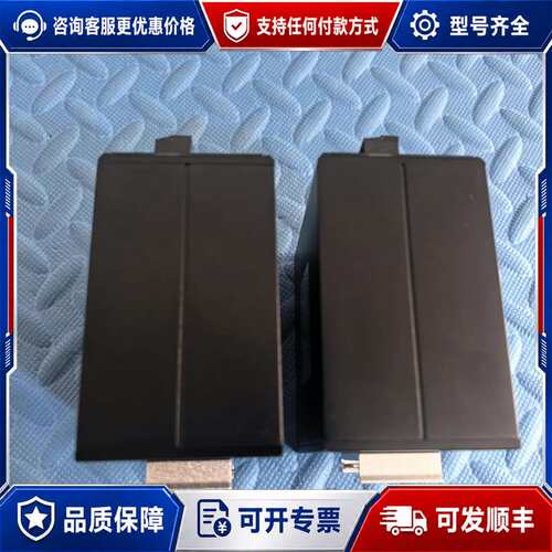 议价汇川分支模块GR10-EC-6SW，2个，，可维修