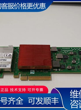 议价IBM 57B4 01DH544 01DH542 01DH5 可维修