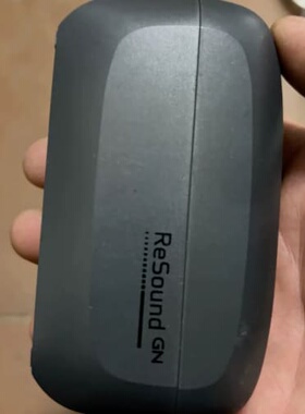 议价Resound GN C2充电盒 瑞声达聆客Q充电盒可维修