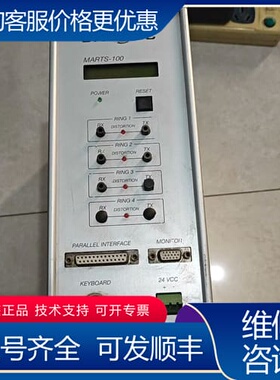 议价SMITEC伺服主控驱动器 MARTS-100 KZ010 可维修
