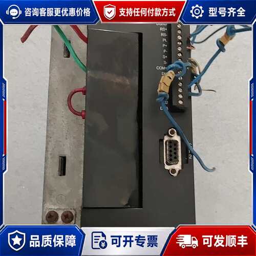 议价东菱伺服驱动器EPS-BS-02D2AA-1000可维修