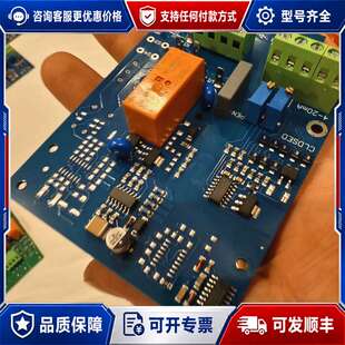 议价Damcos阀门遥控，电动液压执行器电路板，LPU-D电路板可维修