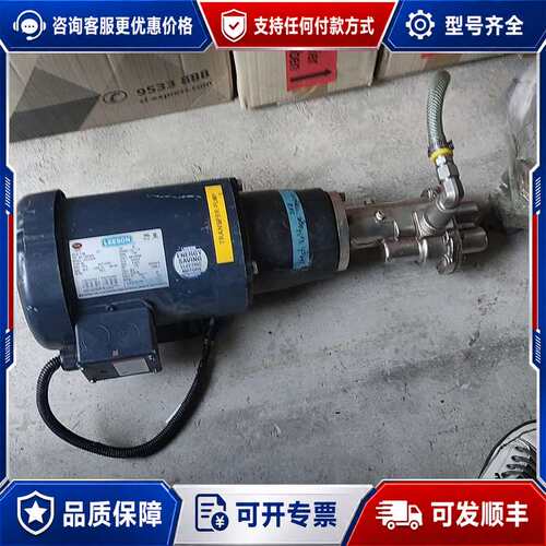 议价Leeson电机，C6T17FK7K ,具体参数如图，实可维修