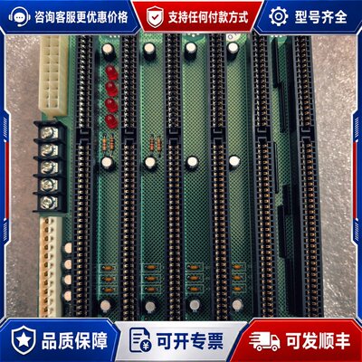 议价Formosa BPI-06 Rev. C2 工控底板 R5可维修