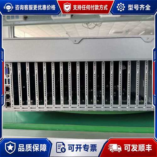 议价FusionServer CX5200 V5 4U A可维修