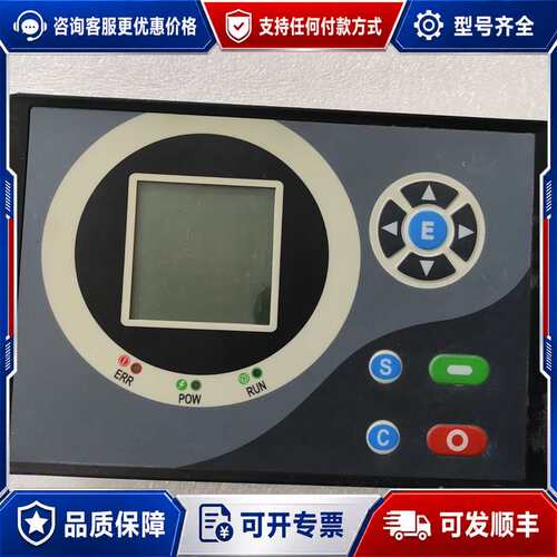 议价，鲍斯空压机控制器YMF，ZMF-02可维修