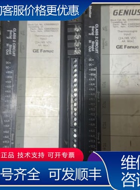 议价GE Fanuc IC660BBA023模块 可维修