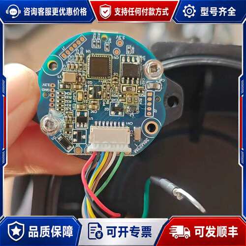议价编码器38m23m可维修