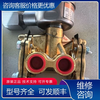 议价ASCO NPX8316A65E18838电磁阀，48VDC 可维修