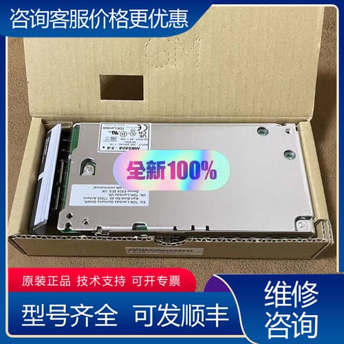 议价HWS80A-5/A|TDK-Lambda开关电源80W 1可维修