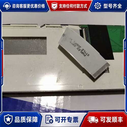 议价日立6.2寸工业级用屏，TX16D11VM2CBA可维修