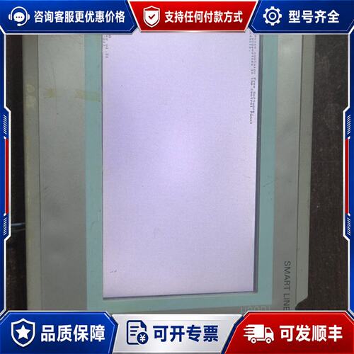 议价西门子触摸屏 6AV6 648-0AC11-3AX0可维修