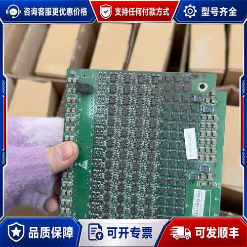 议价2019-30-76456（A-B）具体什么机器上用的不详，可维修