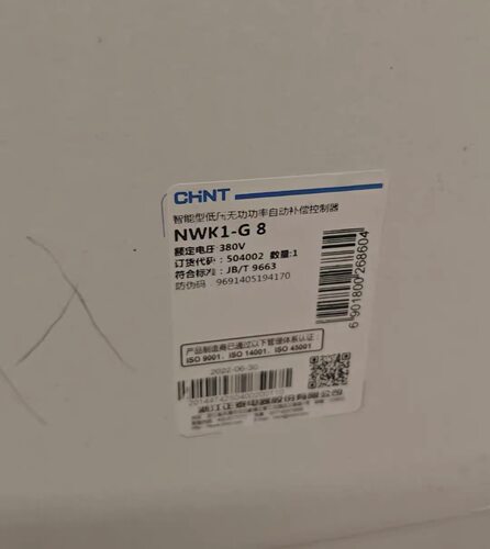 议价，正泰NWK1-G-8，可维修