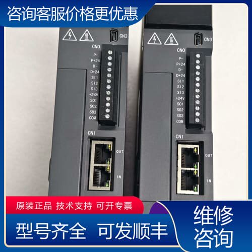 议价驱动器DS5C-20P2-PTA可维修