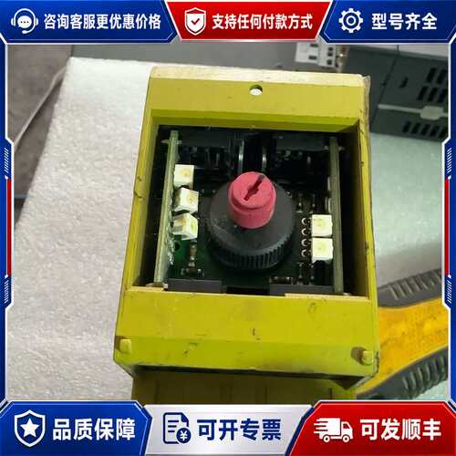 议价Pilz PNOZ X3P 24VDC 3n/o 2n/o7可维修