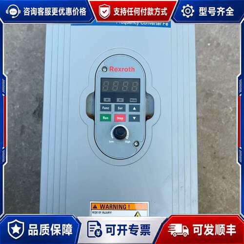 议价Rexroth力士乐变频器 FECG02.1-5K50-3P可维修