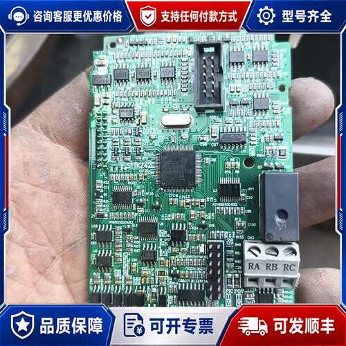 议价众辰变频器主板S11KZ42E，型号NT2400Z，22KW可维修