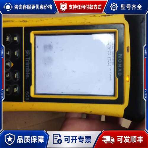 议价Trimble天宝NOMAD手薄水准仪控制器。 Trim可维修
