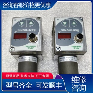 议价Asco numatics阿斯卡608160111比例阀 可维修