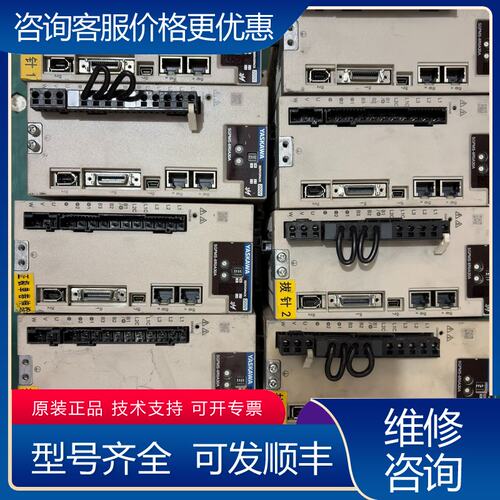 议价安川伺服驱动器13KWSGPMS-6R0A30A件可维修
