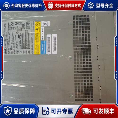 议价IBM 02JE810 02AP182 03GH495 02可维修