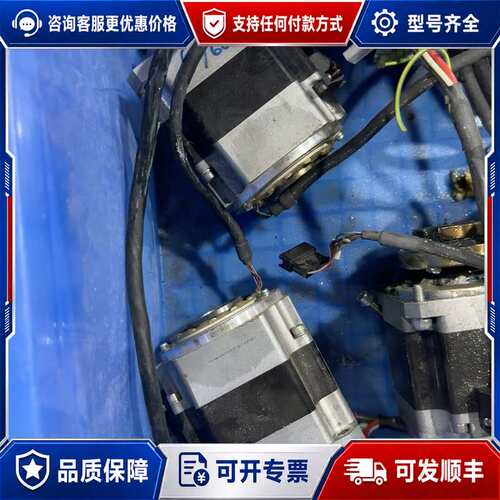 议价多摩川TBL-i II系列伺服电机，型号TS4601N832可维修
