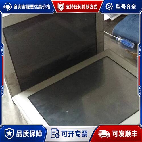 议价PRO-FACE普洛菲斯工业触摸屏AGP3600-T1-D24可维修