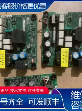 议价变频器电源板YPHT31652-1B，ETX711431可维修