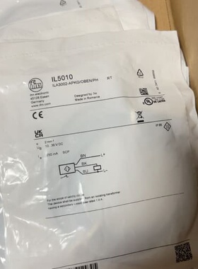 议价IL5010 传感器可维修