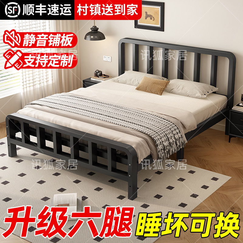 铁艺床双人床简约1.8米加厚加固不锈钢架床1.5米出租屋用单人铁床