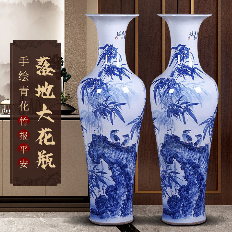 景德镇陶瓷落地大花瓶手绘青花中式家居客厅装饰酒店公司开 业摆