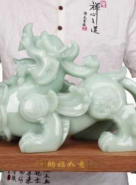 招财玉石貔貅摆件大号聚