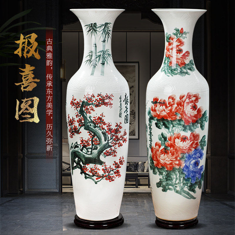 景德镇陶瓷落地大花瓶报喜图家居客厅装饰品公司酒店开业乔迁摆件