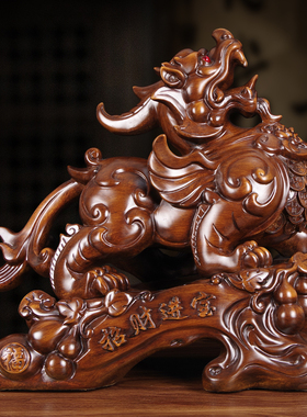 大号一对招财聚财貔貅摆