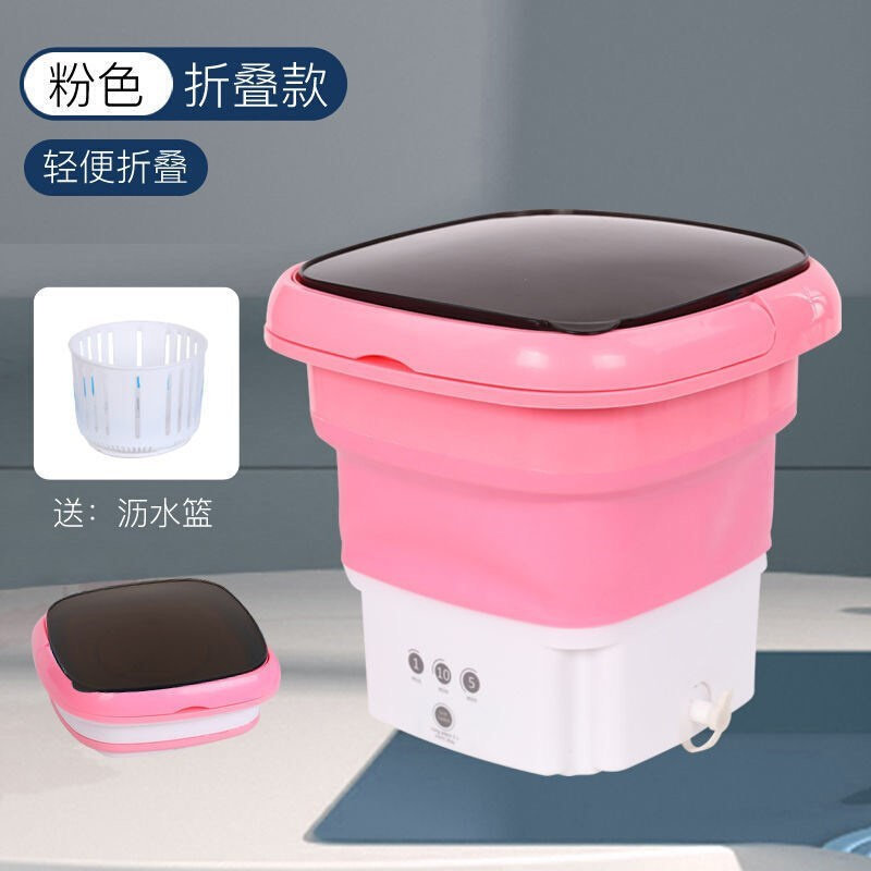 新品折叠洗衣机g文胸懒人臭氧小超声波迷你清洗机