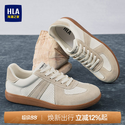 HLA/海澜之家男鞋新款秋季透气耐磨厚底德训鞋百搭时尚休闲板鞋男