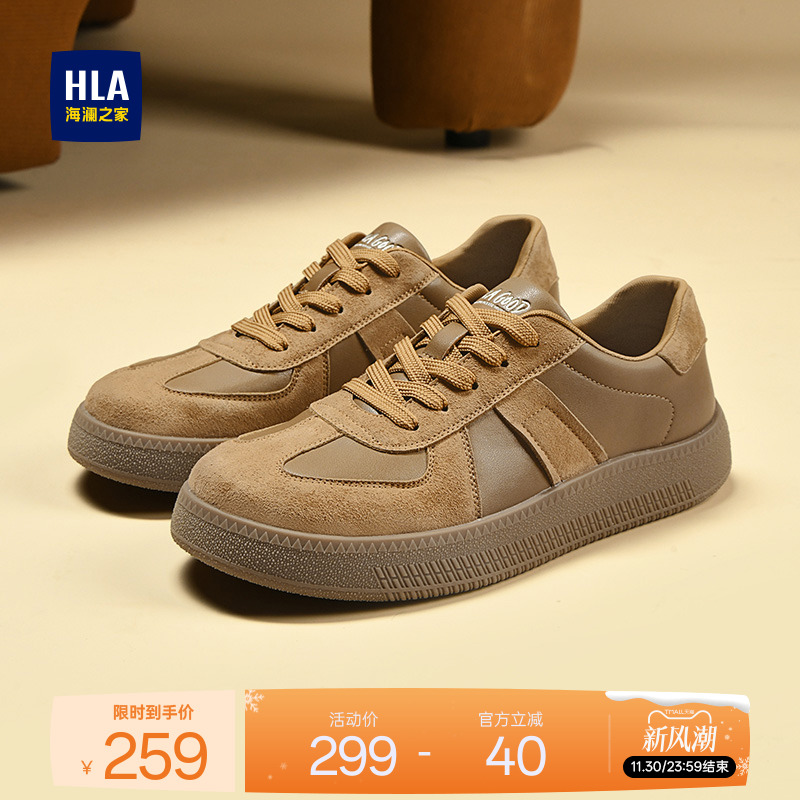 HLA/海澜之家男鞋新款秋冬时尚个性休闲板鞋复古百搭潮流德训鞋