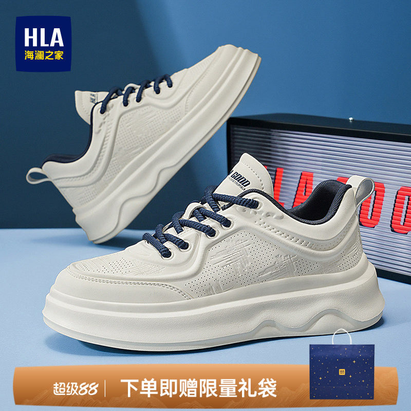 HLA/海澜之家男鞋新款夏季休闲系带舒适增高板鞋透气男士小白鞋图片