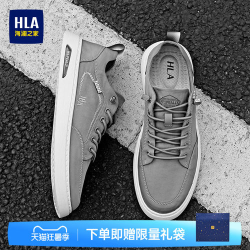 HLA/海澜之家男鞋薄款夏季经典休闲舒适帆布免系带布鞋男士舒适