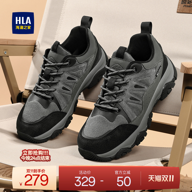 HLA/海澜之家男鞋新款秋冬户外休闲耐磨运动工装鞋低帮舒适百搭