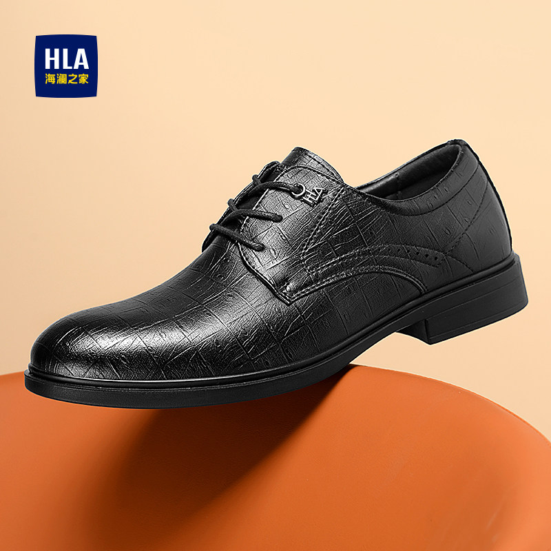 HLA/海澜之家男鞋新款鞋春季流行正装商务皮鞋增高新郎结婚透气男