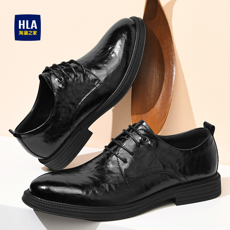 HLA/海澜之家男鞋新款春季流行尖头商务正装皮鞋透气增高德比鞋
