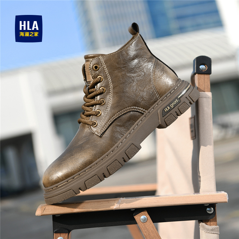 HLA/海澜之家男鞋新款秋冬时尚百搭厚底工装鞋高帮耐磨户外男士