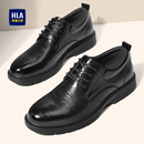 男鞋 增高新款 商务春夏透气德比鞋 正装 HLA 皮鞋 海澜之家结婚新郎鞋