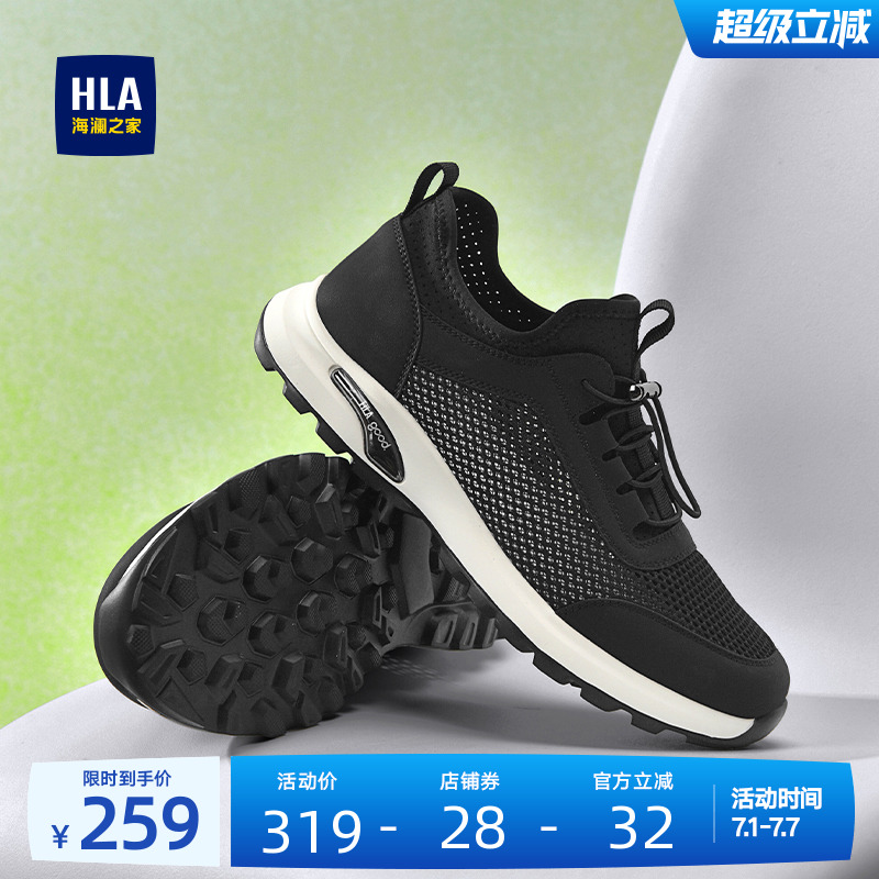ɫ 38 HLA/֮Ь¿ļʱаٴЬ֯ϵ259Ԫ