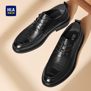 春季 新款 真皮正装 尖头商务皮鞋 男 HLA 透气耐磨德比鞋 海澜之家男鞋