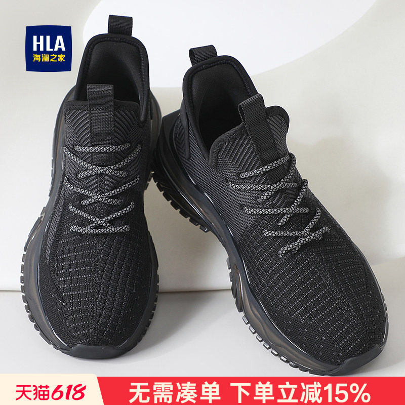 HLA/海澜之家男鞋新款夏季爆米花运动鞋时尚百搭透气鞋耐磨跑步鞋