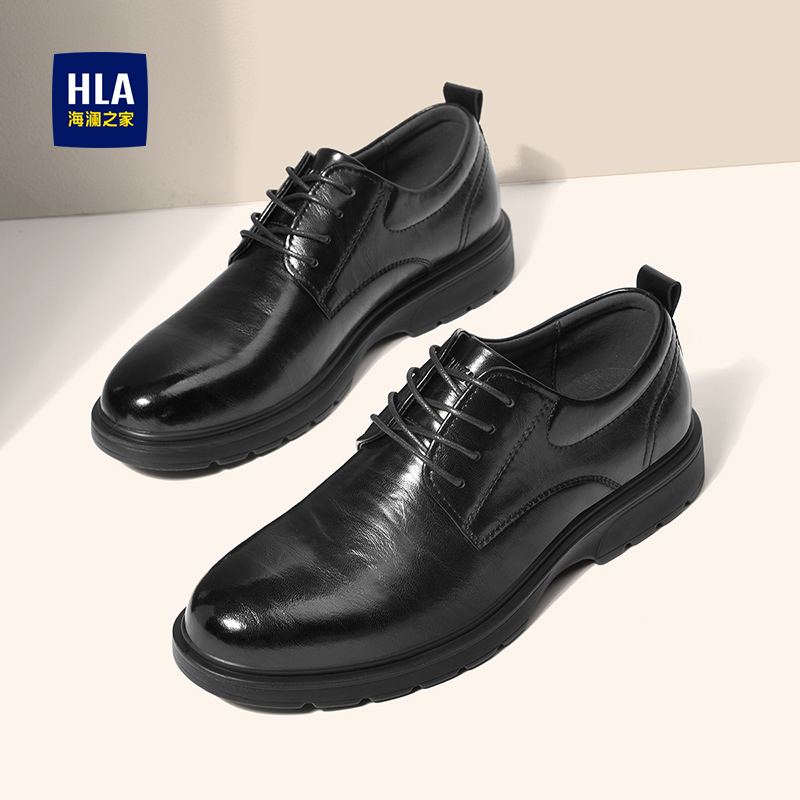 HLA/海澜之家结婚新郎鞋增高德比鞋男秋冬商务加绒百搭正装皮鞋怎么看?